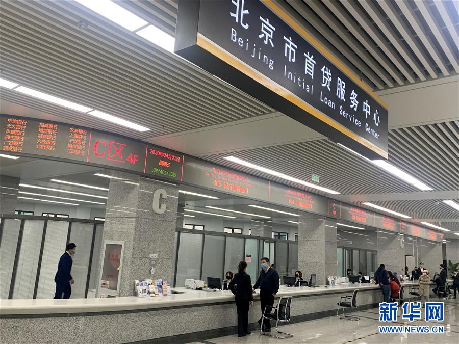 (在習近平新時代中國特色社會主義思想指引下——新時代新作為新篇章·習近平總書記關切事·圖文互動)(3)陽光總在風雨后——中小企業在疫情中迎難而上