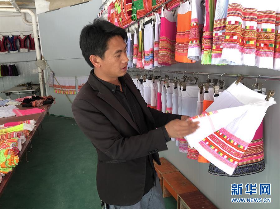 (新華全媒頭條·圖文互動)(8)春天里的5個“戰貧”瞬間——習近平總書記關于脫貧攻堅決策部署指引攻克最后的深貧堡壘