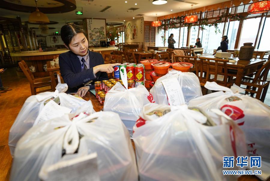 （在習近平新時代中國特色社會主義思想指引下——新時代新作為新篇章·習近平總書記關切事·圖文互動）（3）新技術、新活力——經濟發展新亮點透視