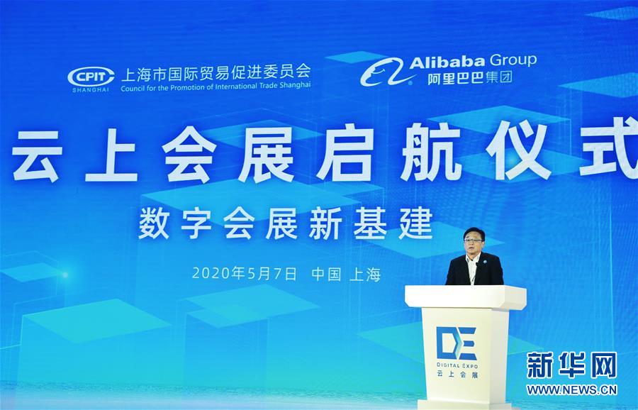 （在習近平新時代中國特色社會主義思想指引下——新時代新作為新篇章·習近平總書記關切事·圖文互動）（6）新技術、新活力——經濟發展新亮點透視