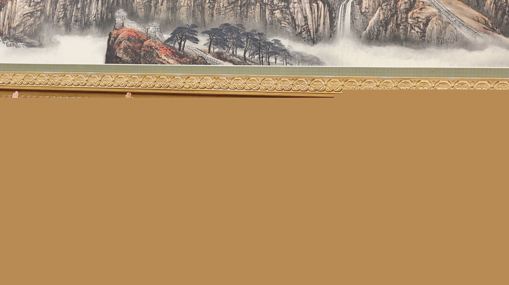 黨的二十大主席團(tuán)舉行第三次會議 習(xí)近平主持會議