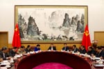 李長(zhǎng)春主持召開中央宣傳思想文化工作部門負(fù)責(zé)人會(huì)議