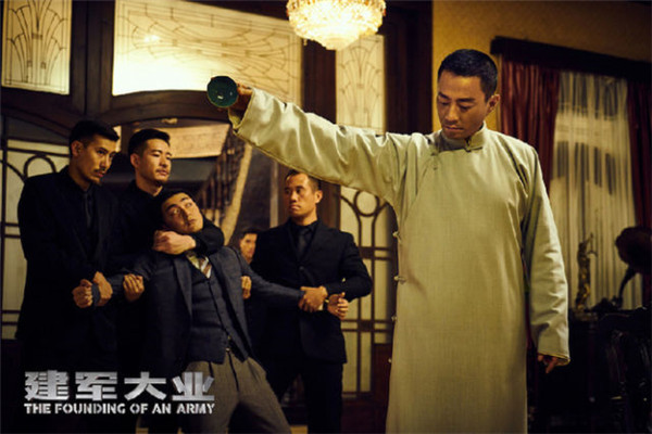 《建軍大業(yè)》首款預(yù)告戰(zhàn)爭場面恢宏震撼