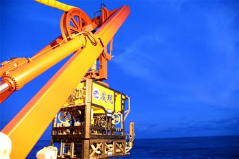 “發現”號探秘南海冷泉