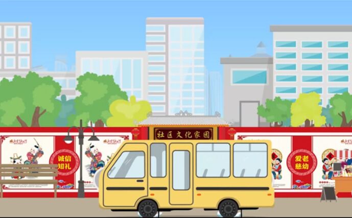 新時代，呈現(xiàn)新特點