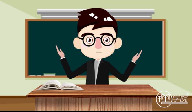 觸犯黨紀有何下場？