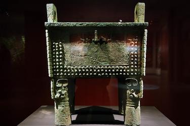 你好，我是婦好！