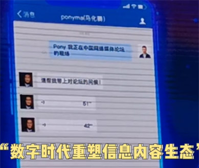 干貨滿滿，這樣的主論壇愛了！