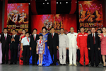 《陽光路上》2012年慶祝“五一”國際勞動節文藝晚會在京舉行