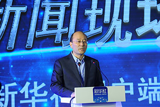 主持人、新華社副社長劉思揚