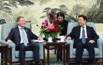 李源潮會見新西蘭國家黨代表團