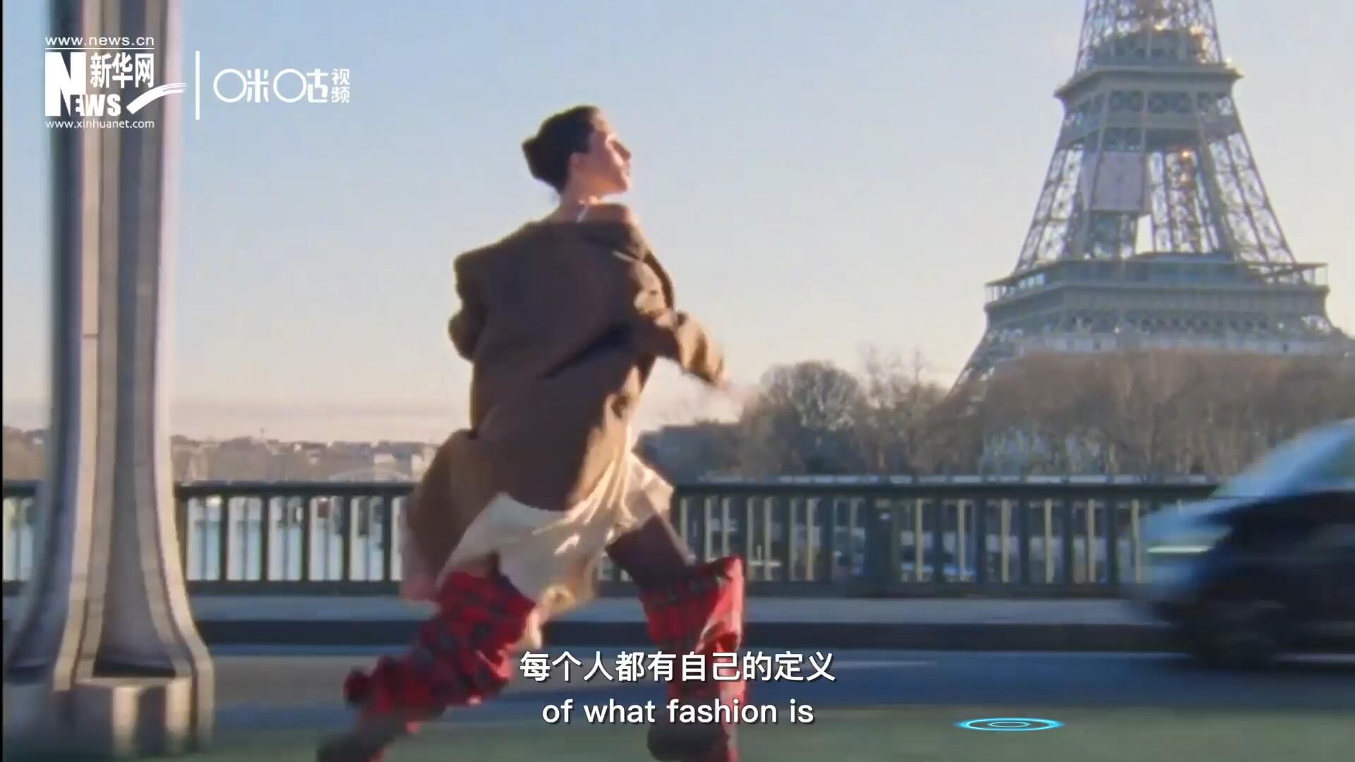 對于時(shí)尚，每個(gè)人都有自己的定義