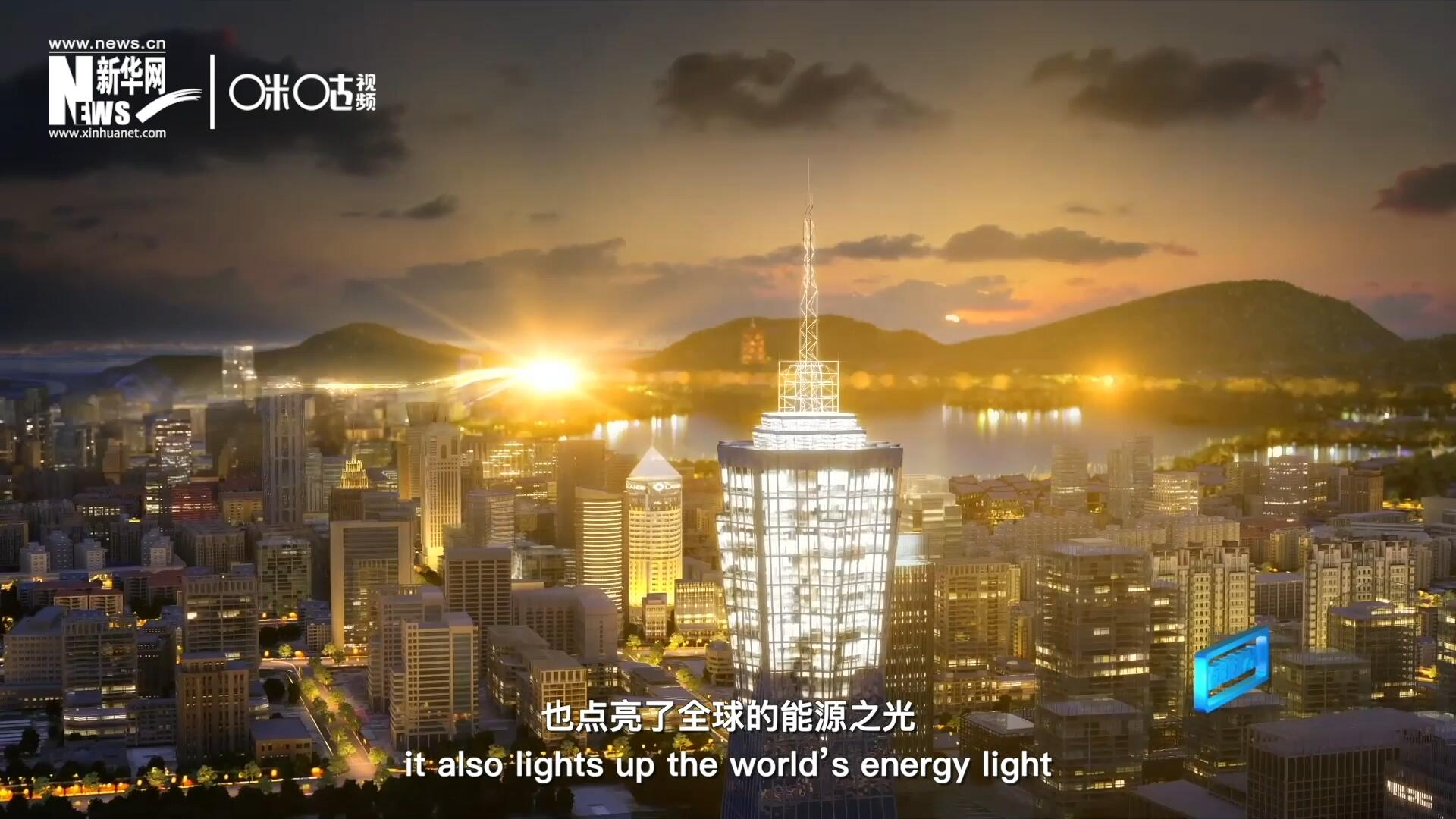 如今，太陽(yáng)能不僅點(diǎn)亮了經(jīng)濟(jì)欠發(fā)達(dá)地區(qū)的產(chǎn)房和急診室，也點(diǎn)了亮全球的能源之光，點(diǎn)亮每個(gè)人的美好未來(lái)。