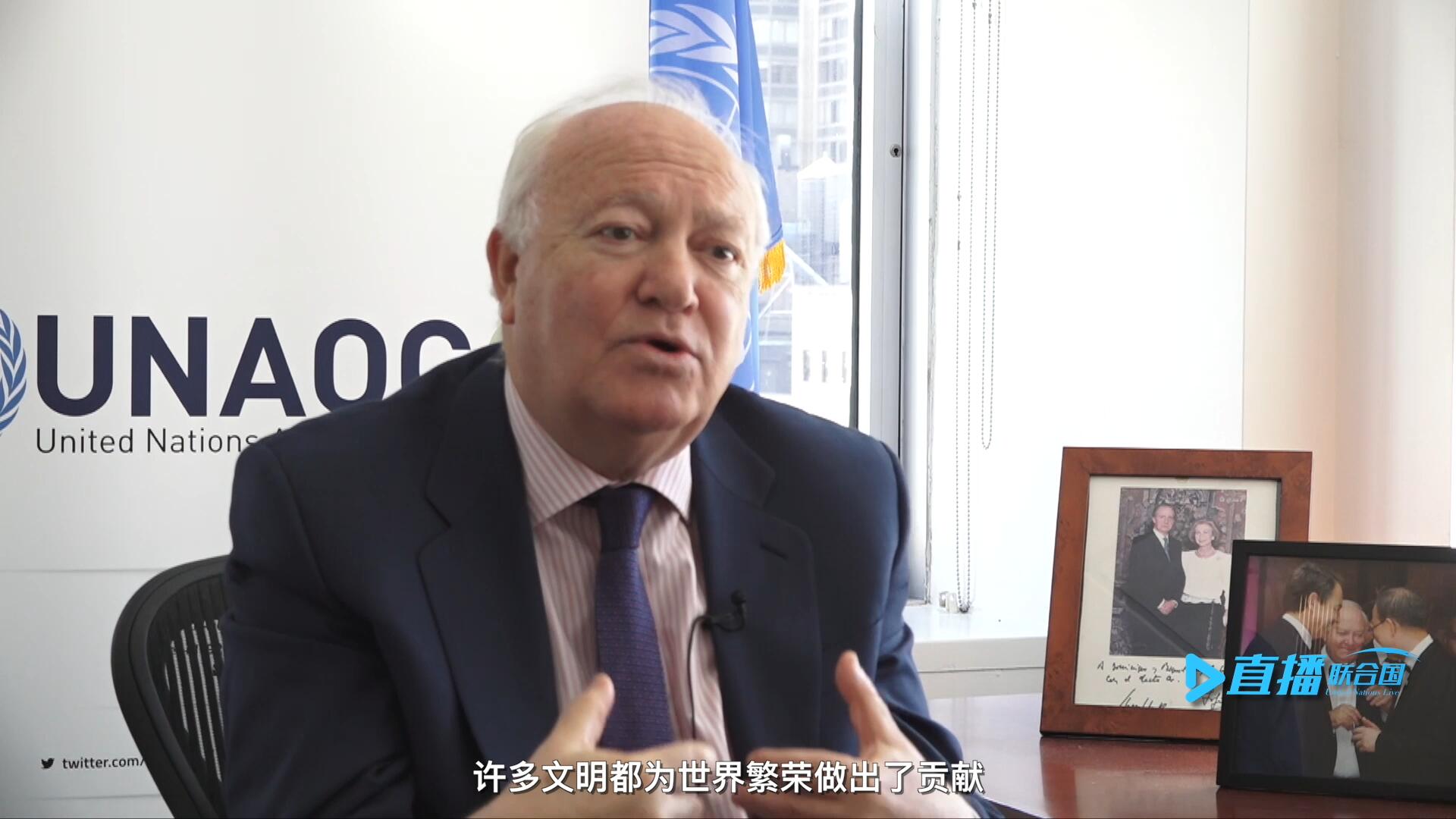 我們的文明不僅僅只是一種，沒有哪一種文明比另一種文化更優(yōu)越。幾個(gè)世紀(jì)以來(lái)，許多文明都為世界繁榮做出了貢獻(xiàn)。