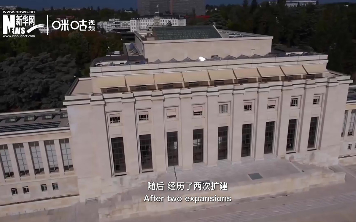 1929年，萬(wàn)國(guó)宮在瑞士日內(nèi)瓦開建