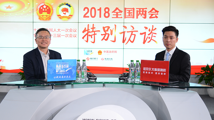 羅建紅：通過(guò)“平臺(tái)+政策性”全鏈條方式促進(jìn)高校科研成果轉(zhuǎn)化