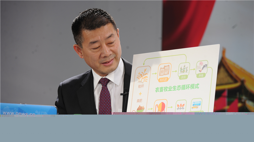 冷友斌：奶牛糞便變有機肥、天然氣 助力生態(tài)文明建設(shè)