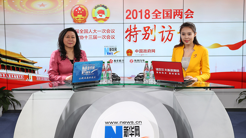 王晶：讓數據為百姓服務是創建“數字公民”的終極目標