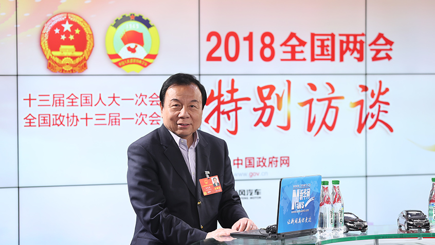 李曉林：互聯網是推動公益更加公開、透明的重要工具