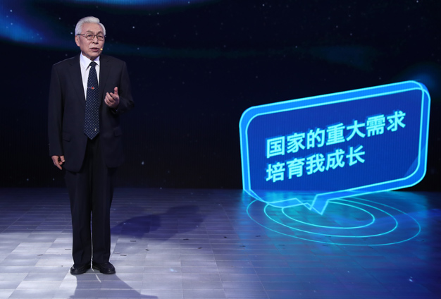 國家的需要，就是我的選擇。