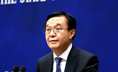 高虎城:著力推進供給側(cè)結(jié)構(gòu)性改革、扎實推進“一帶一路”建設