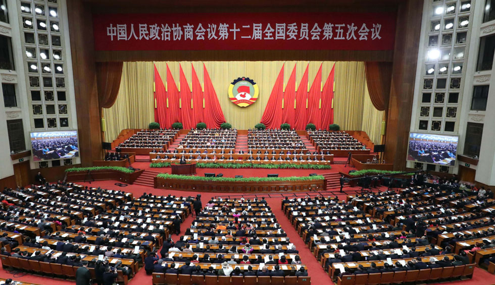 回放:全國政協(xié)十二屆五次會(huì)議開幕會(huì)