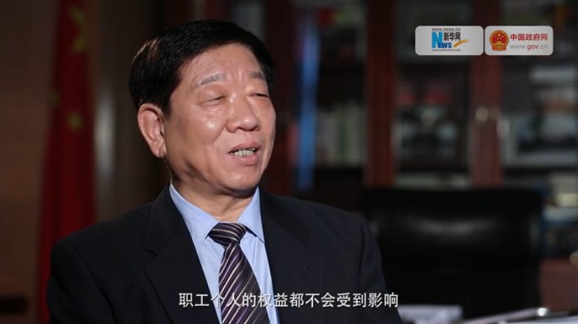 無(wú)論怎么降社保費(fèi)率，職工權(quán)益都不會(huì)受影響