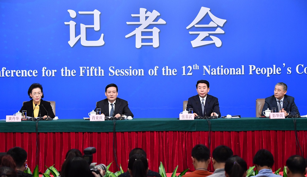 回放:國(guó)資委主任肖亞慶等就“國(guó)企改革”答記者問(wèn)