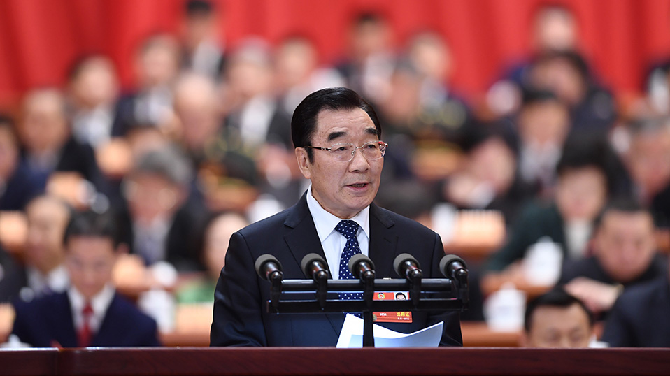 張慶黎作關于中國人民政治協商會議章程修正案(草案)的說明