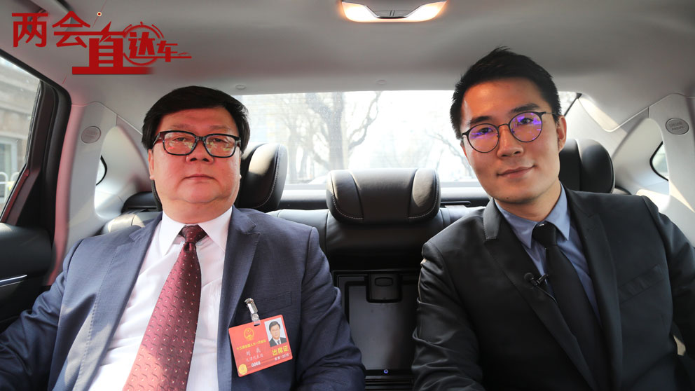 劉巍代表：“華龍一號”國產化率達到90% 是核電行業的驕傲