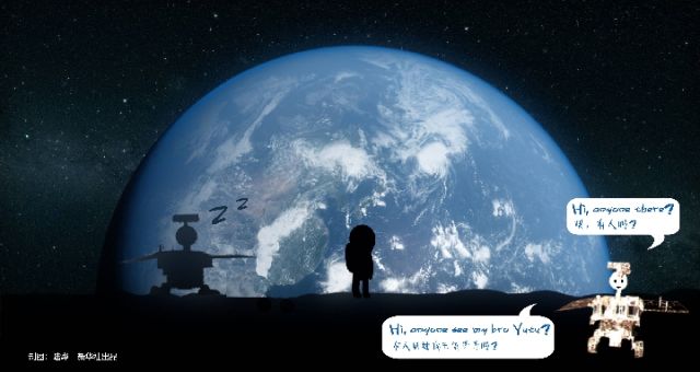 前進(jìn)吧！“玉兔二號(hào)”！   它與“玉兔”有何不同？