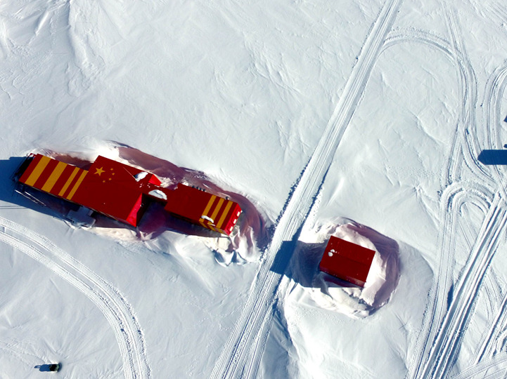 新華社評論員：發揚斗爭精神，勇于擔當作為