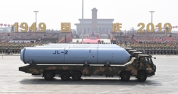 巨浪-2導彈方隊：我國最新型潛射戰略導彈首次公開亮相