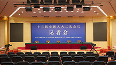 新華網/中國政府網