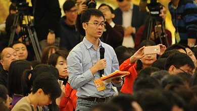 深圳特區報記者提問