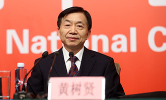 民政部黨組書記、部長黃樹賢