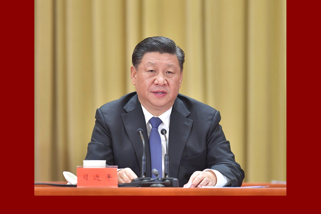 《告臺(tái)灣同胞書(shū)》發(fā)表40周年紀(jì)念會(huì)在京隆重舉行 習(xí)近平出席紀(jì)念會(huì)并發(fā)表重要講話(huà)