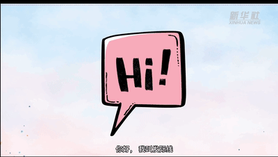 全國愛發日|Duang！請看發際線的故事