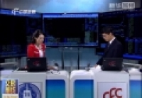 若高利率時代來臨？人民幣怎么辦