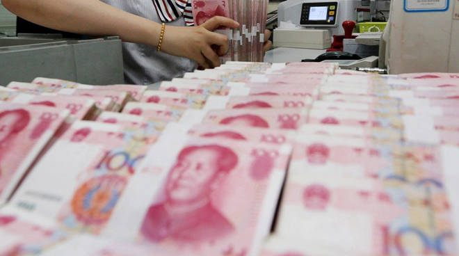 人民幣為何暴跌？對老百姓生活到底有何影響？