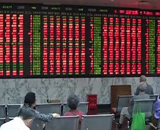 證監會：3月1日不是注冊制實施的起算點