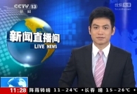 阿聯酋一酒店變動物園 打造沙漠中諾亞方舟