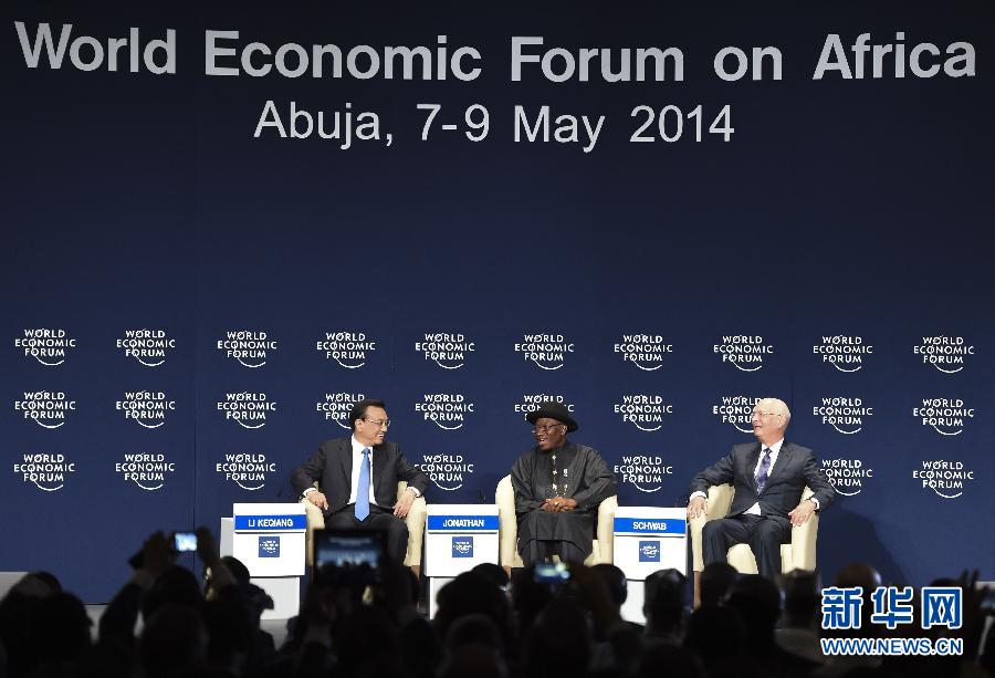 5月8日,中國國務院總理李克強在阿布賈出席第24屆世界經濟論壇非洲峰會全會,發表題為《共同推動非洲發展邁上新臺階》的特別致辭。新華社記者 李學仁 攝 5月8日,中國國務院總理李克強在阿布賈出席第24屆世界經濟論壇非洲峰會全會,發表題為《共同推動非洲發展邁上新臺階》的特別致辭。新華社記者 李學仁 攝
