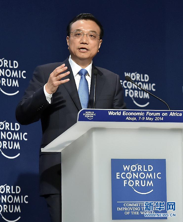 5月8日,國務院總理李克強在阿布賈出席第24屆世界經(jīng)濟論壇非洲峰會全會,發(fā)表題為《共同推動非洲發(fā)展邁上新臺階》的特別致辭。 新華社記者李濤 攝 5月8日,國務院總理李克強在阿布賈出席第24屆世界經(jīng)濟論壇非洲峰會全會,發(fā)表題為《共同推動非洲發(fā)展邁上新臺階》的特別致辭。 新華社記者李濤 攝