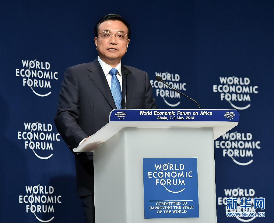 5月8日,中國國務院總理李克強在阿布賈出席第24屆世界經(jīng)濟論壇非洲峰會全會,發(fā)表題為《共同推動非洲發(fā)展邁上新臺階》的特別致辭。新華社記者 李濤 攝 5月8日,中國國務院總理李克強在阿布賈出席第24屆世界經(jīng)濟論壇非洲峰會全會,發(fā)表題為《共同推動非洲發(fā)展邁上新臺階》的特別致辭。新華社記者 李濤 攝