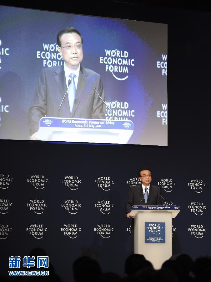 5月8日,中國國務院總理李克強在阿布賈出席第24屆世界經(jīng)濟論壇非洲峰會全會,發(fā)表題為《共同推動非洲發(fā)展邁上新臺階》的特別致辭。新華社記者 李學仁 攝 5月8日,中國國務院總理李克強在阿布賈出席第24屆世界經(jīng)濟論壇非洲峰會全會,發(fā)表題為《共同推動非洲發(fā)展邁上新臺階》的特別致辭。新華社記者 李學仁 攝