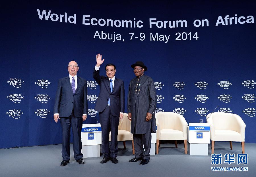 5月8日,中國國務院總理李克強在阿布賈出席第24屆世界經(jīng)濟論壇非洲峰會全會,發(fā)表題為《共同推動非洲發(fā)展邁上新臺階》的特別致辭。新華社記者 李濤 攝 5月8日,中國國務院總理李克強在阿布賈出席第24屆世界經(jīng)濟論壇非洲峰會全會,發(fā)表題為《共同推動非洲發(fā)展邁上新臺階》的特別致辭。新華社記者 李濤 攝
