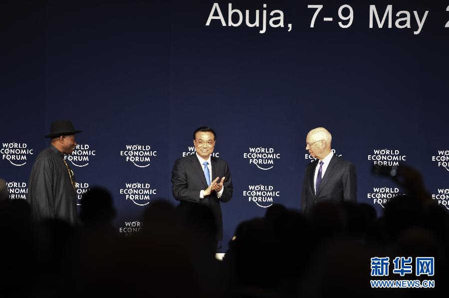 5月8日,中國國務院總理李克強在阿布賈出席第24屆世界經(jīng)濟論壇非洲峰會全會,發(fā)表題為《共同推動非洲發(fā)展邁上新臺階》的特別致辭。新華社記者 李學仁 攝 5月8日,中國國務院總理李克強在阿布賈出席第24屆世界經(jīng)濟論壇非洲峰會全會,發(fā)表題為《共同推動非洲發(fā)展邁上新臺階》的特別致辭。新華社記者 李學仁 攝