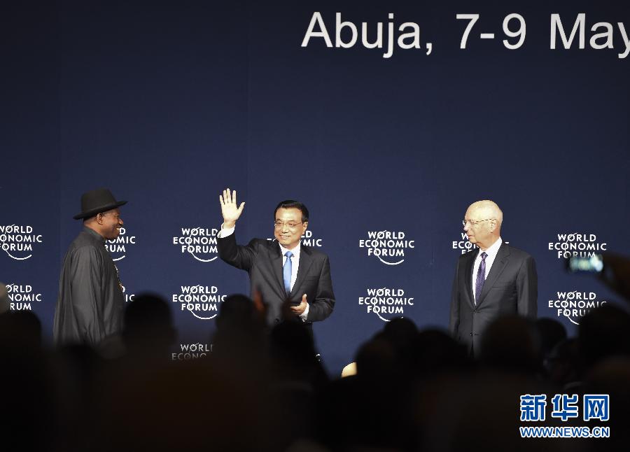 5月8日,中國國務院總理李克強在阿布賈出席第24屆世界經(jīng)濟論壇非洲峰會全會,發(fā)表題為《共同推動非洲發(fā)展邁上新臺階》的特別致辭。新華社記者 李學仁 攝 5月8日,中國國務院總理李克強在阿布賈出席第24屆世界經(jīng)濟論壇非洲峰會全會,發(fā)表題為《共同推動非洲發(fā)展邁上新臺階》的特別致辭。新華社記者 李學仁 攝