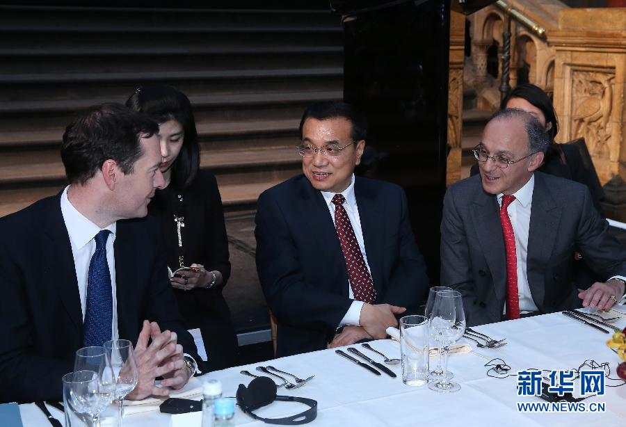 6月17日,國(guó)務(wù)院總理李克強(qiáng)在倫敦自然歷史博物館出席中英工商界人士舉行的歡迎晚宴并致辭。新華社記者 龐興雷 攝 6月17日,國(guó)務(wù)院總理李克強(qiáng)在倫敦自然歷史博物館出席中英工商界人士舉行的歡迎晚宴并致辭。新華社記者 龐興雷 攝